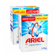 Ariel HS Original 2x2.5kg