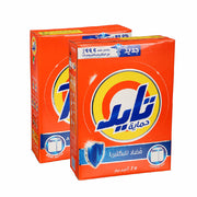 Tide HS Antibacterial Detergent Powder 2x2.25Kg