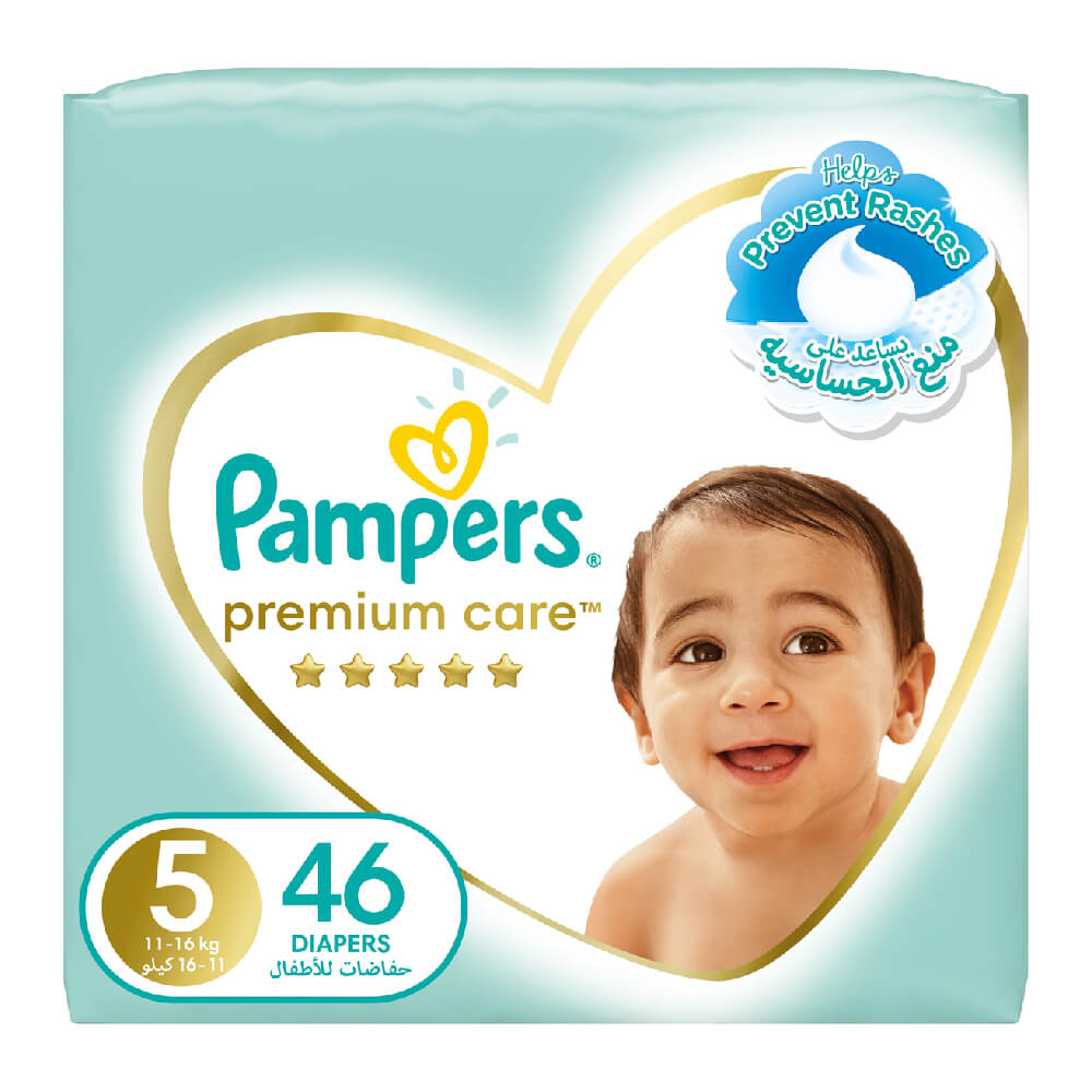 Pampers P/Care Diapers Size 5 46's @ VP