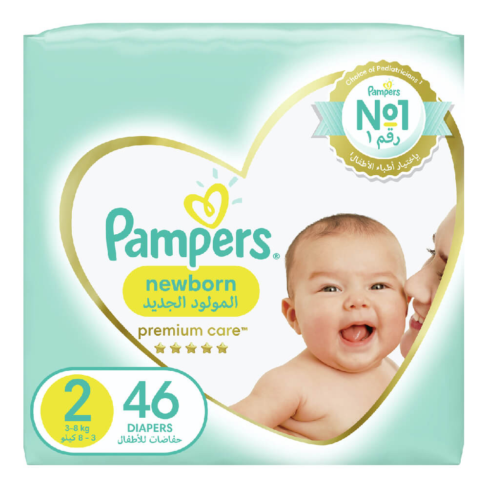 Pampers P/Care Diapers Size 2 NB 46's