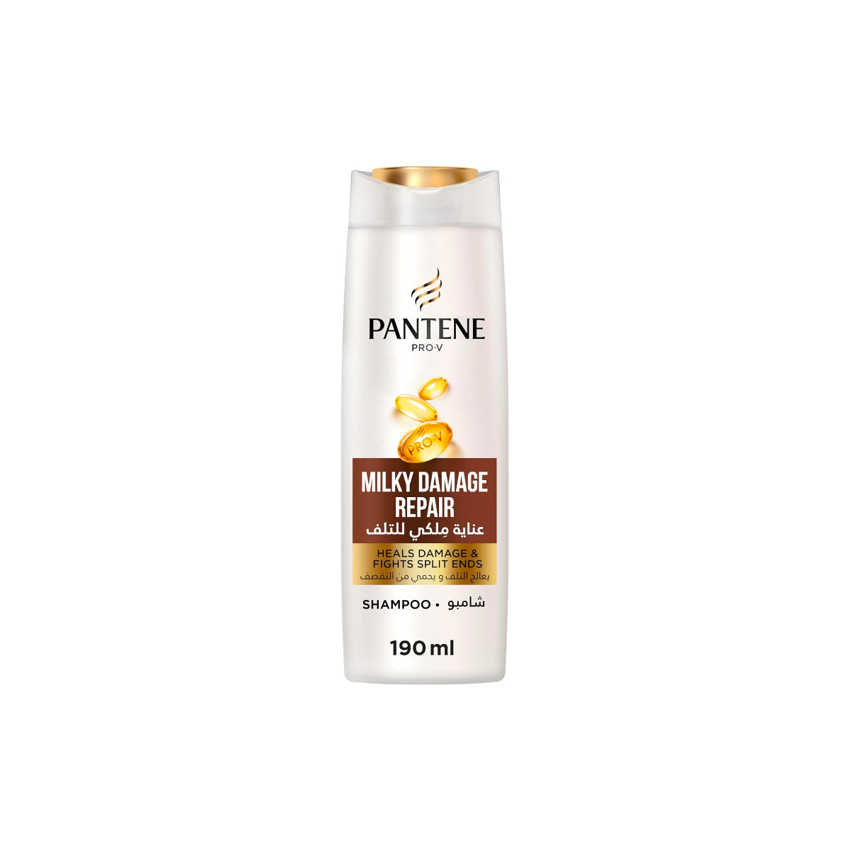 Pantene Milky Damage Repair Shampoo 190ml