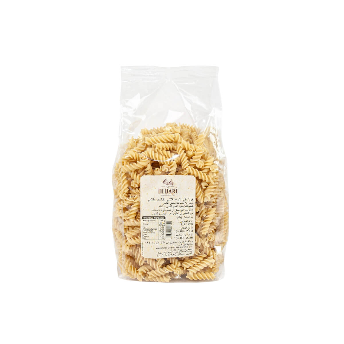 Di Bari Drawn Fusilli Caserecci 1000Gm