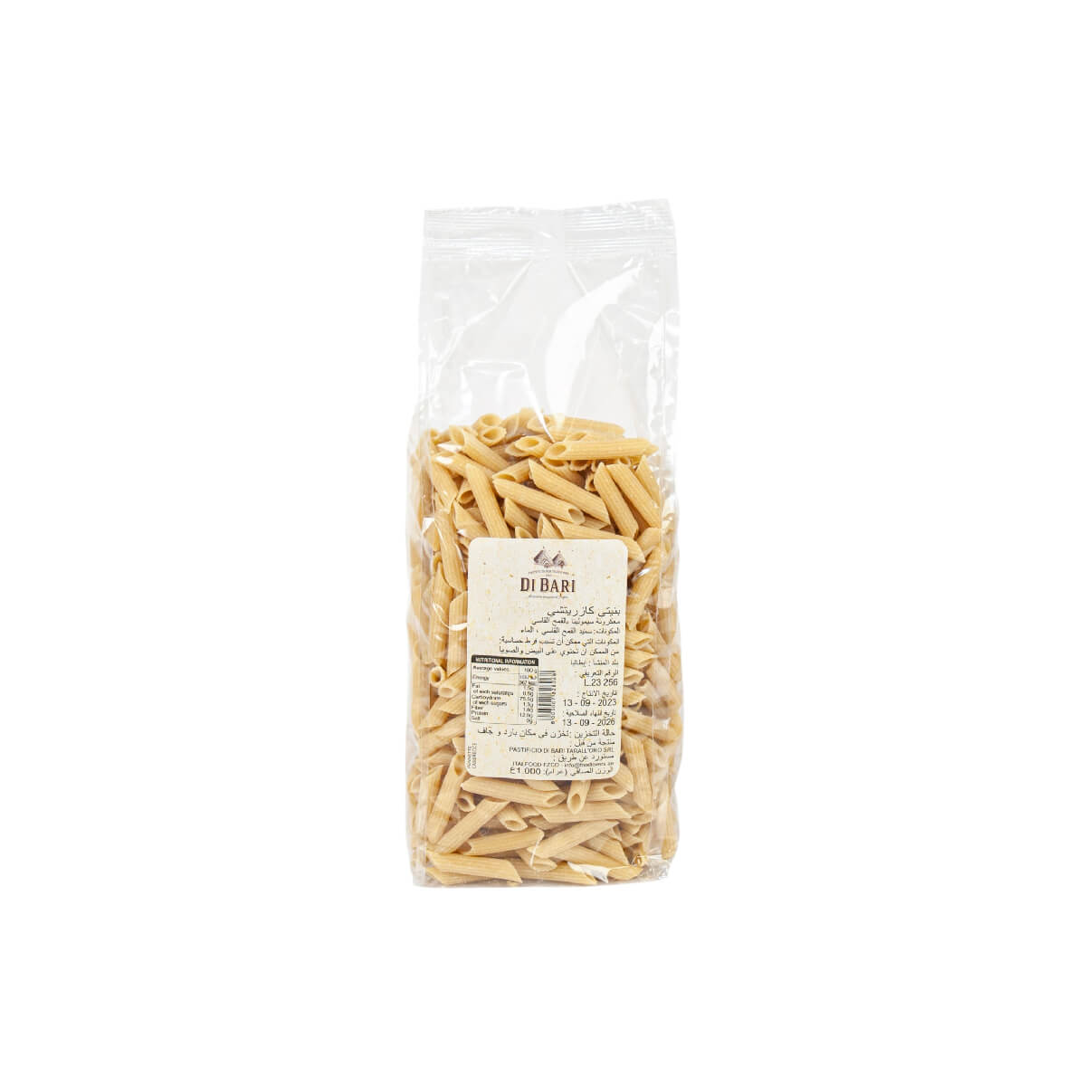 Di Bari Pennette Casereccie 1000Gm