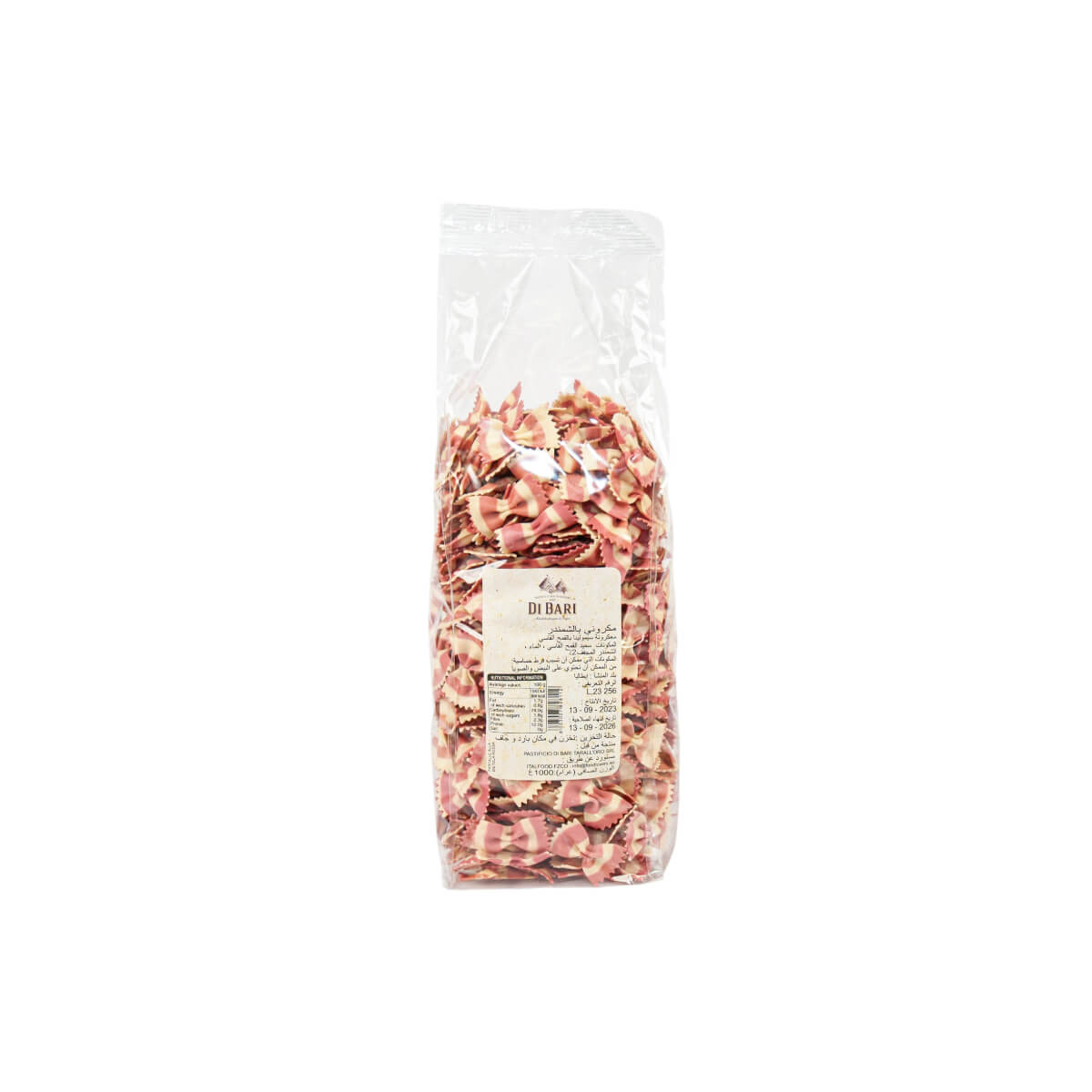Di Bari Red Beet  Farfalle 1000Gm