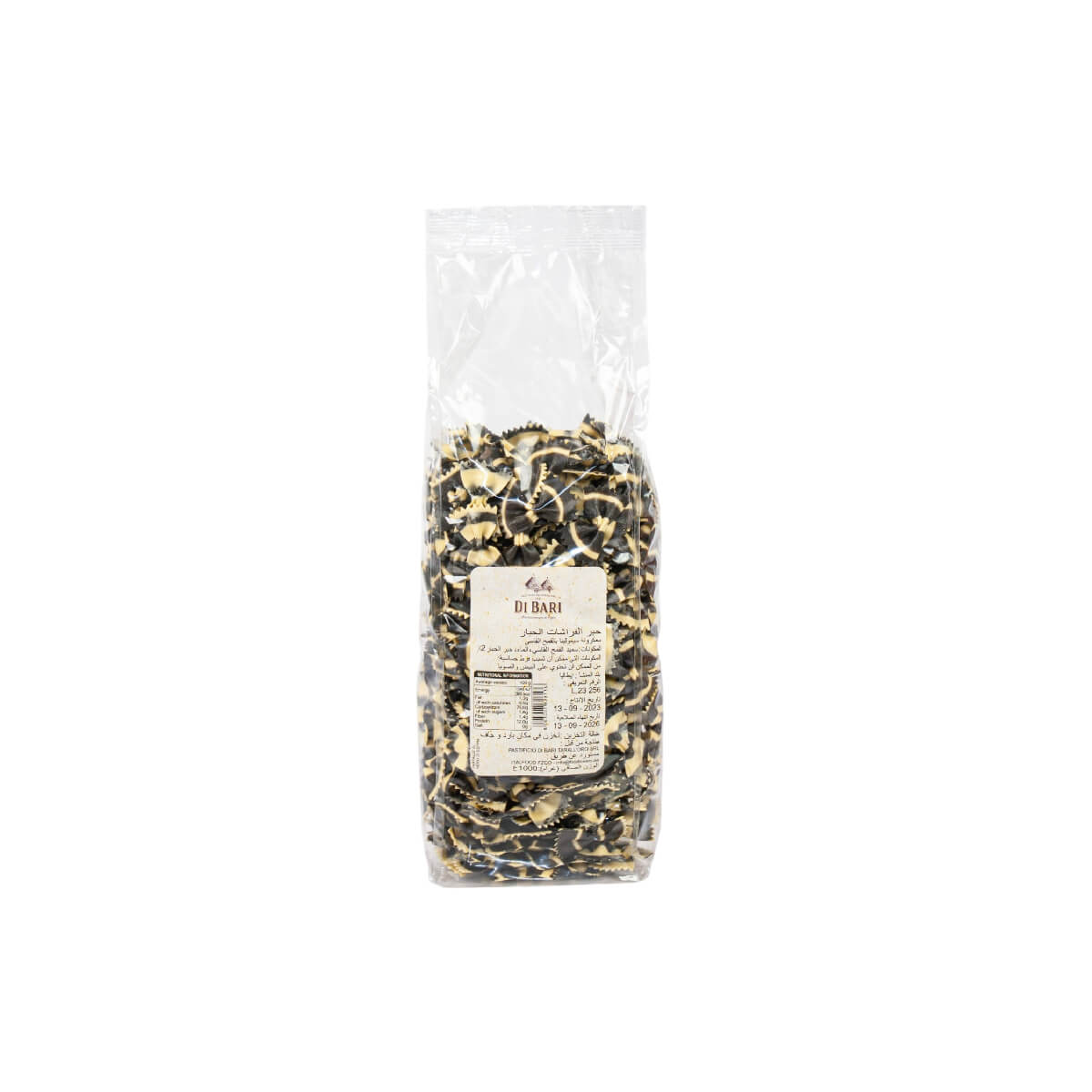 Di Bari Cuttlefish Ink  Farfalle 1000Gm