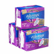 Always Ultra AIO 7's 2+1 Free