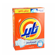 Tide Hs Org 2.5Kg Hvs