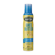 Mantova Ghee Butter Spray GMO Free 200ml