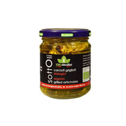 Bioitalia Grilled Artichokes 180G