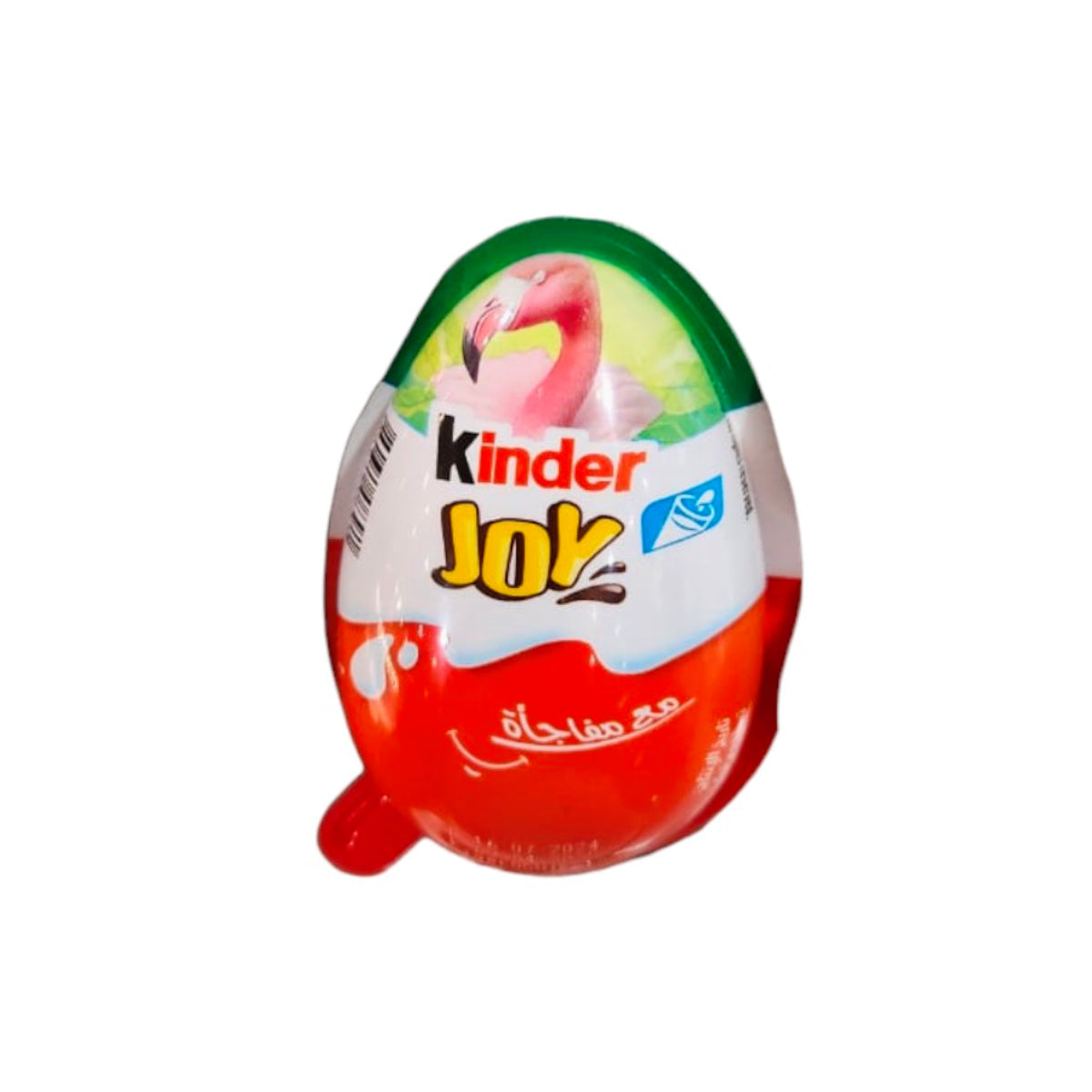 Kinder Joy Cocoa & Milk Cream Egg With Toy 20g