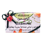 Alchimia Handmade Vegetal Soap Jasmine 200gm