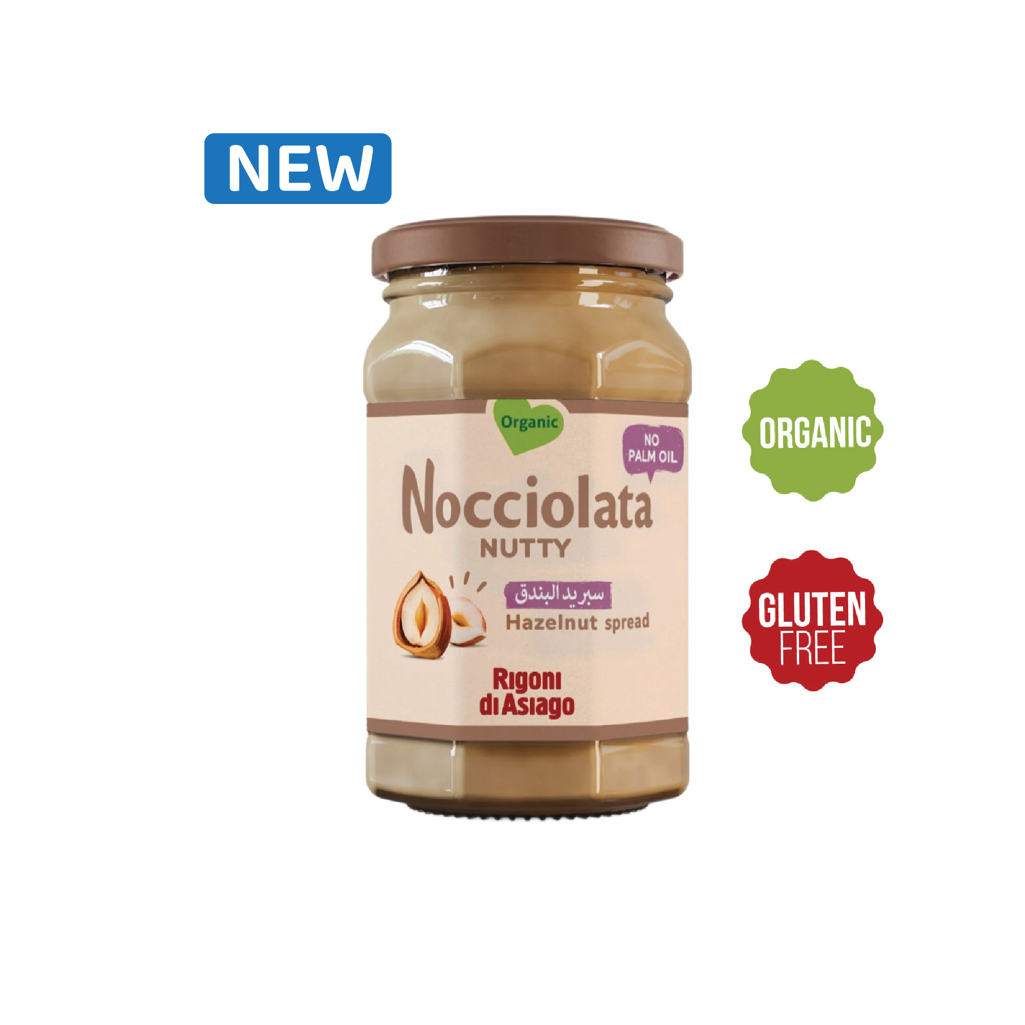 Nocciolata Organic Nutty Bianca Hazelnut Spread 250g