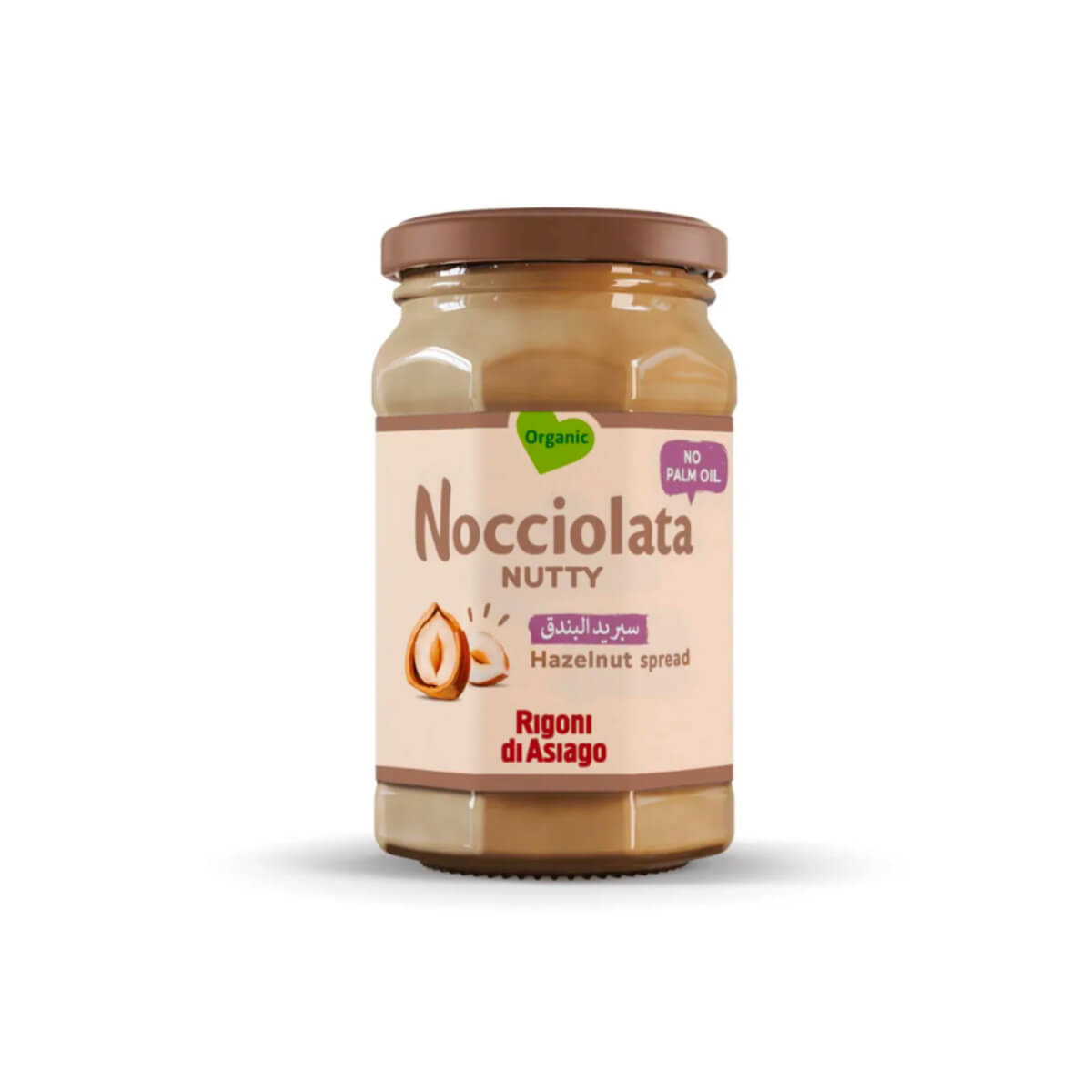 Nocciolata Organic Nutty Bianca Hazelnut Spread 250g