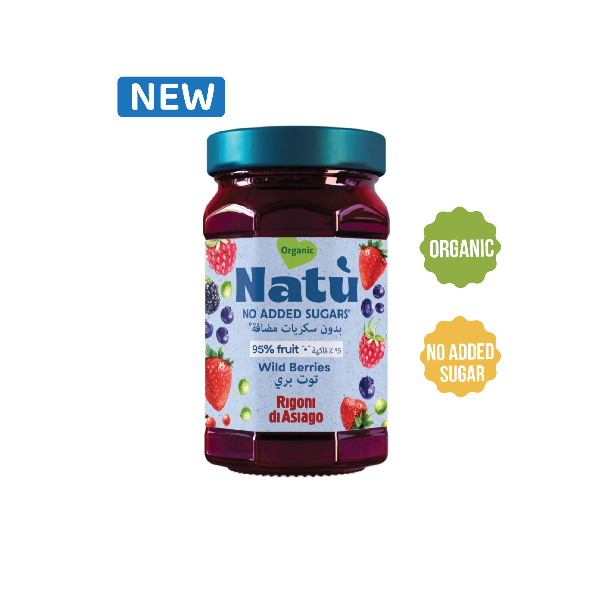 Natu Organic Wildberries Fruit Spread No Added Sugar 240g