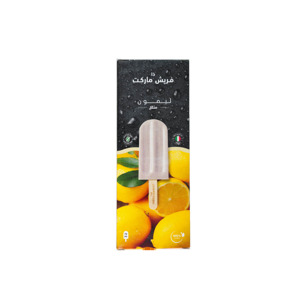 The Fresh Market Lemon Ice Cream Pop 70gm