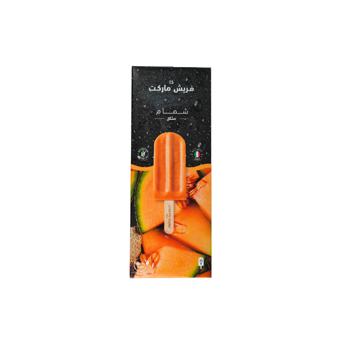 The Fresh Market Melon Ice Cream Pop 70gm