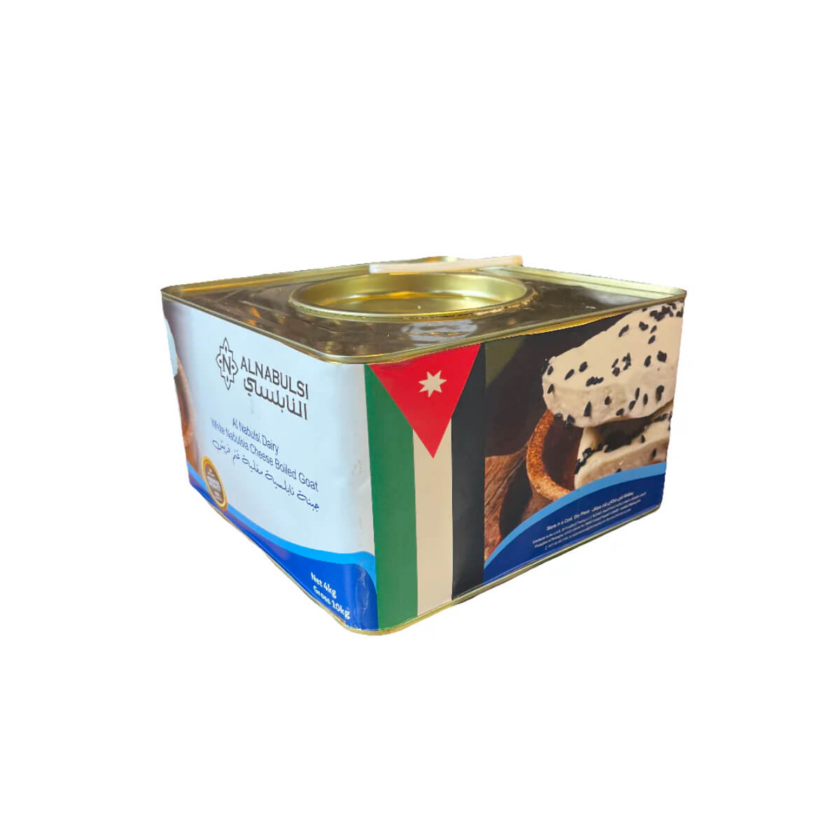 Al Nabulsi Dairy White Nabulsia Goat Boiled Cheese 4kg