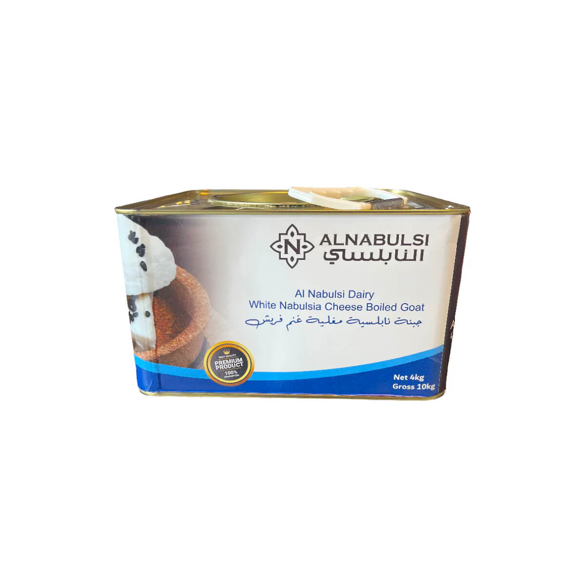 Al Nabulsi Dairy White Nabulsia Goat Boiled Cheese 4kg