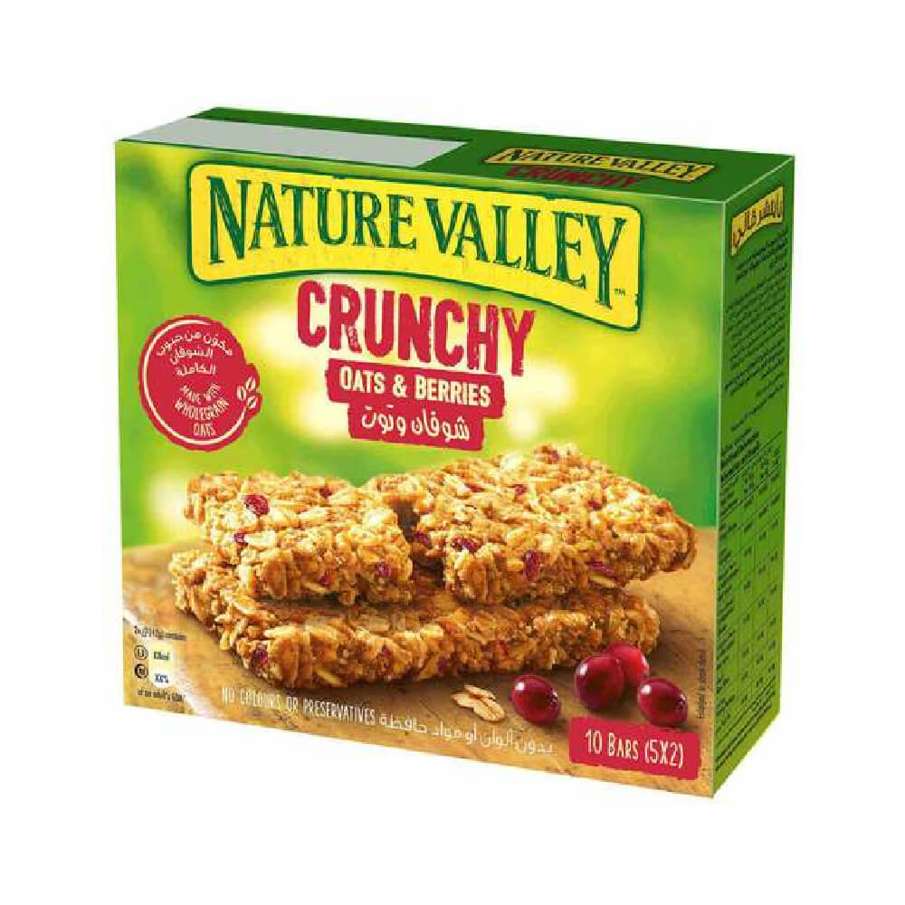 Nature Valley V Oats & Berries 42Gx5