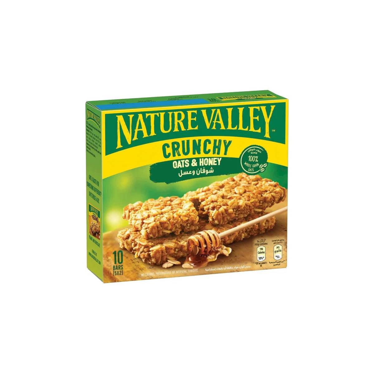 Nature Valley Crunchy Oats & Honey  Bar 10 Bars