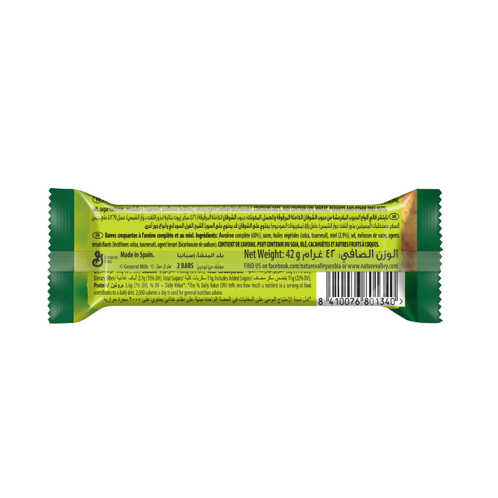 Nature Valley Crunchy Oats & Honey Granola Bar 42gm