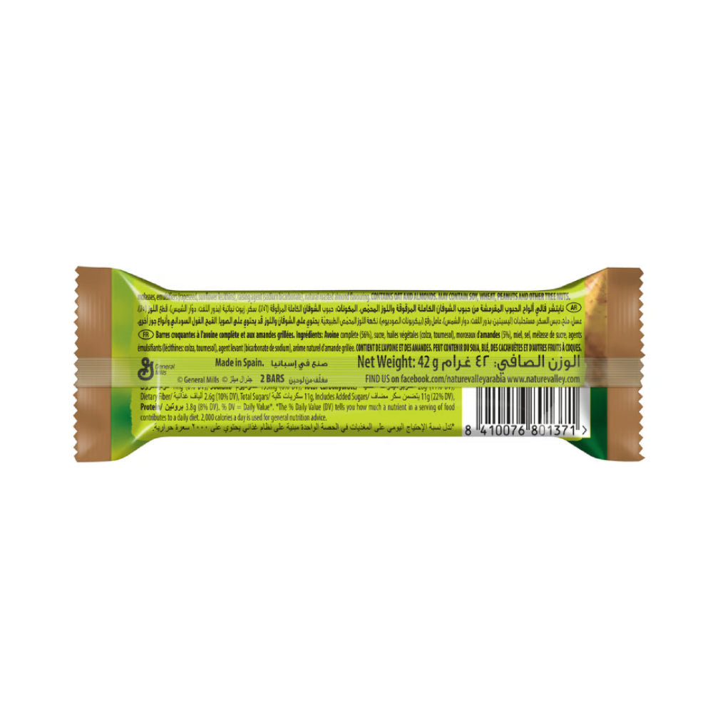 Nature Valley Crunchy Roasted Almond Granola Bar 42gm