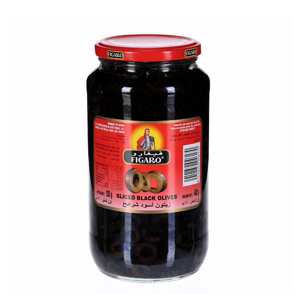 Figaro Sliced Black Olives 480gm