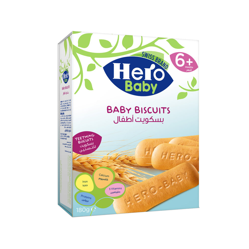 Hero Baby Biscuits 180G