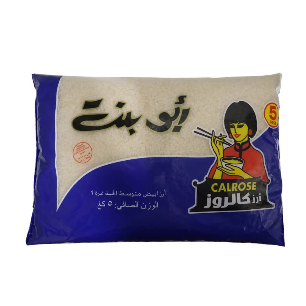 Abu Bint Calrose Rice 5Kg