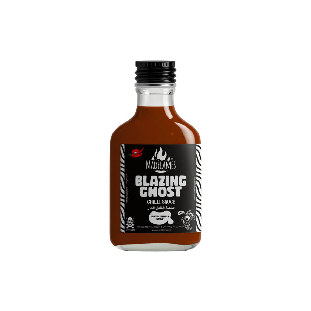 Holy Made Flames Blazing Ghost Chilli Sauce 180g