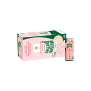 Maison Perrier Grapefruit Flavored Sparkling Water 10x250ml