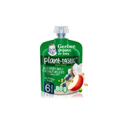 Gerber Blueberry Apple Coconut Milkies Baby Food 80g (6+ Months)