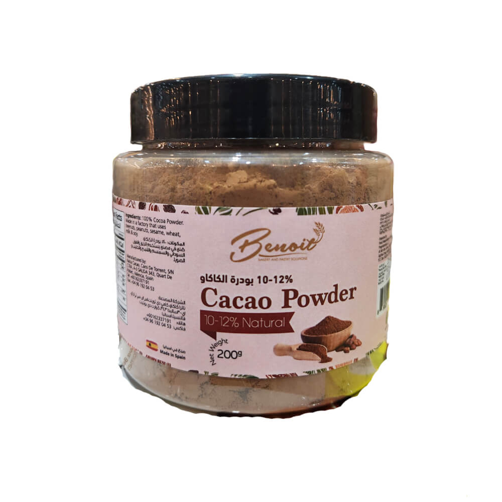 Benoit Natural Cocoa Powder Granada 200gm