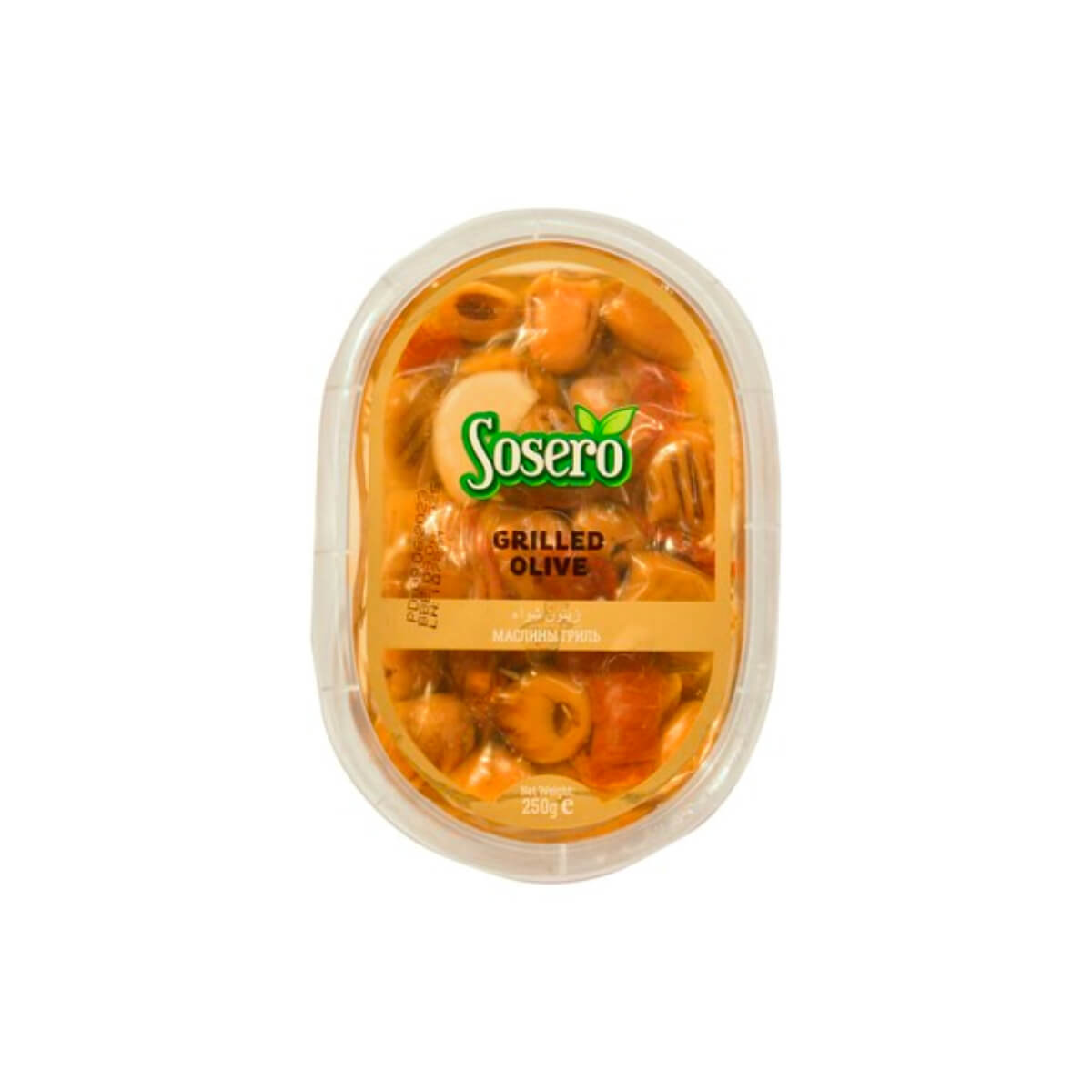 Sosero Grilled Olive 250g