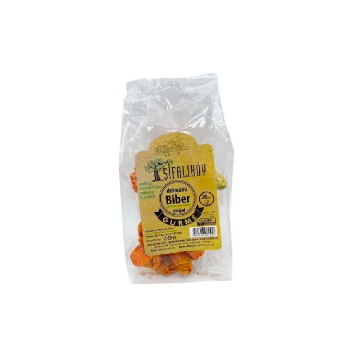Turkish Sifalikoy Sundried Pepper (Kurutulmus Biber) 60g
