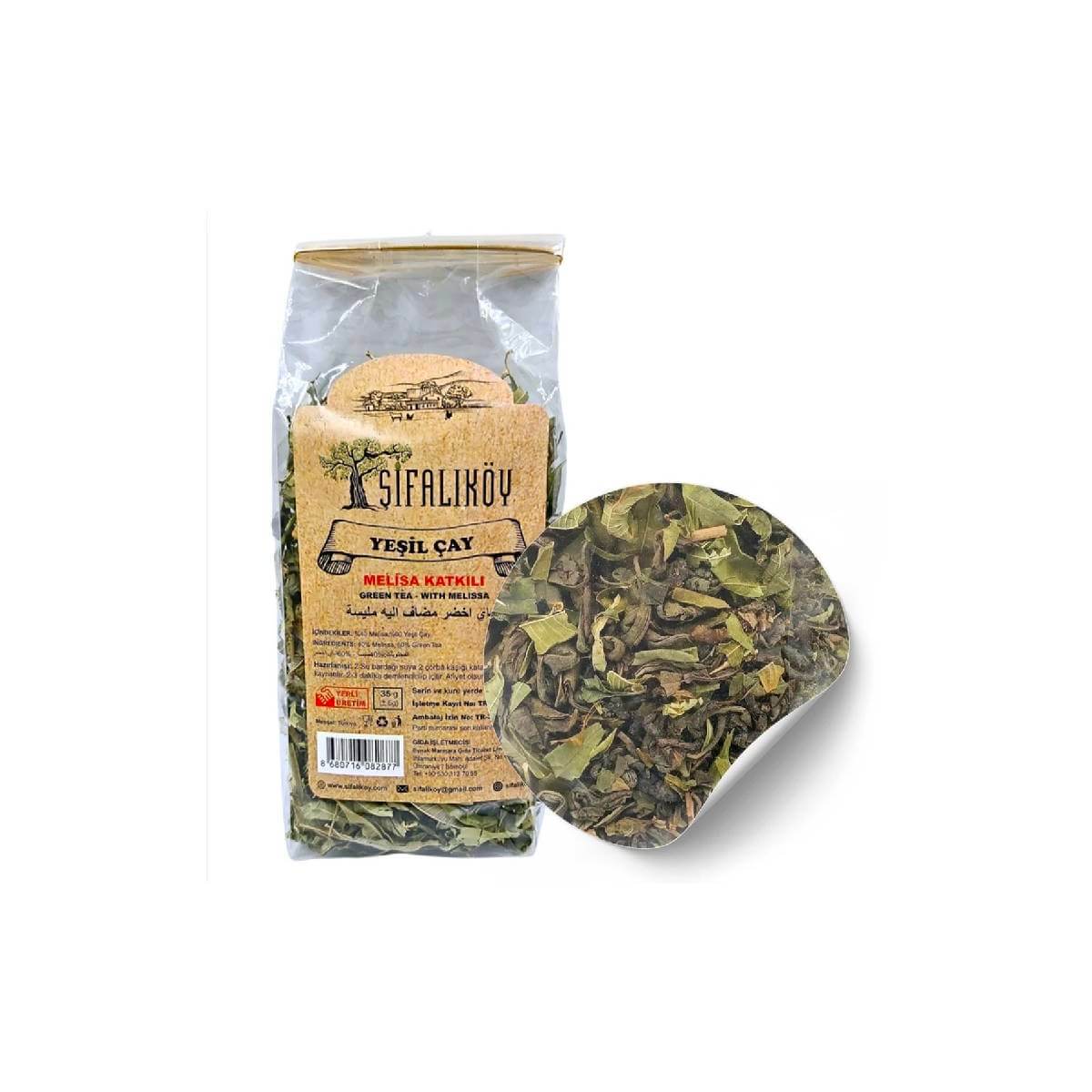 Turkish Sifalikoy Green Tea w/ Lemon Balm (Yesil Cay melissa Katkili) 35G