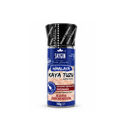 Turkish Saygin Rock Salt Shaker (DE??RMEN KAYA TUZU) 110 gr