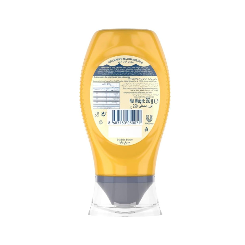Hellmann's Yellow Mustard 250gm