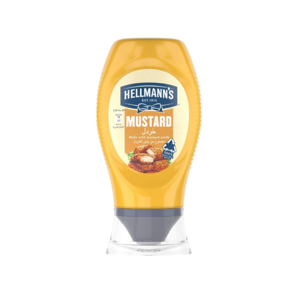 Hellmann's Yellow Mustard 250gm