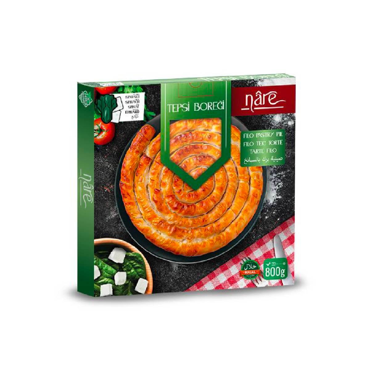 Turkish Nare Filo Pastry with Spinach and Cheese
