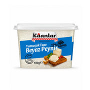Turkish Kaanlar Soft White Cheese ( YUMUŞAK BEYAZ PEYNİR ) 400g