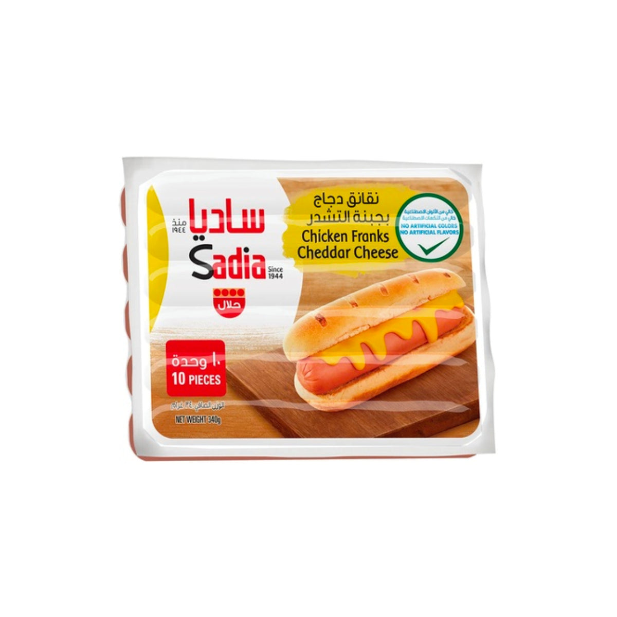 Sadia Cheddar Cheese Chicken Franks 340g