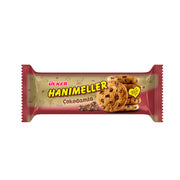 Ulker Hanimeller Coco cookies 82gm