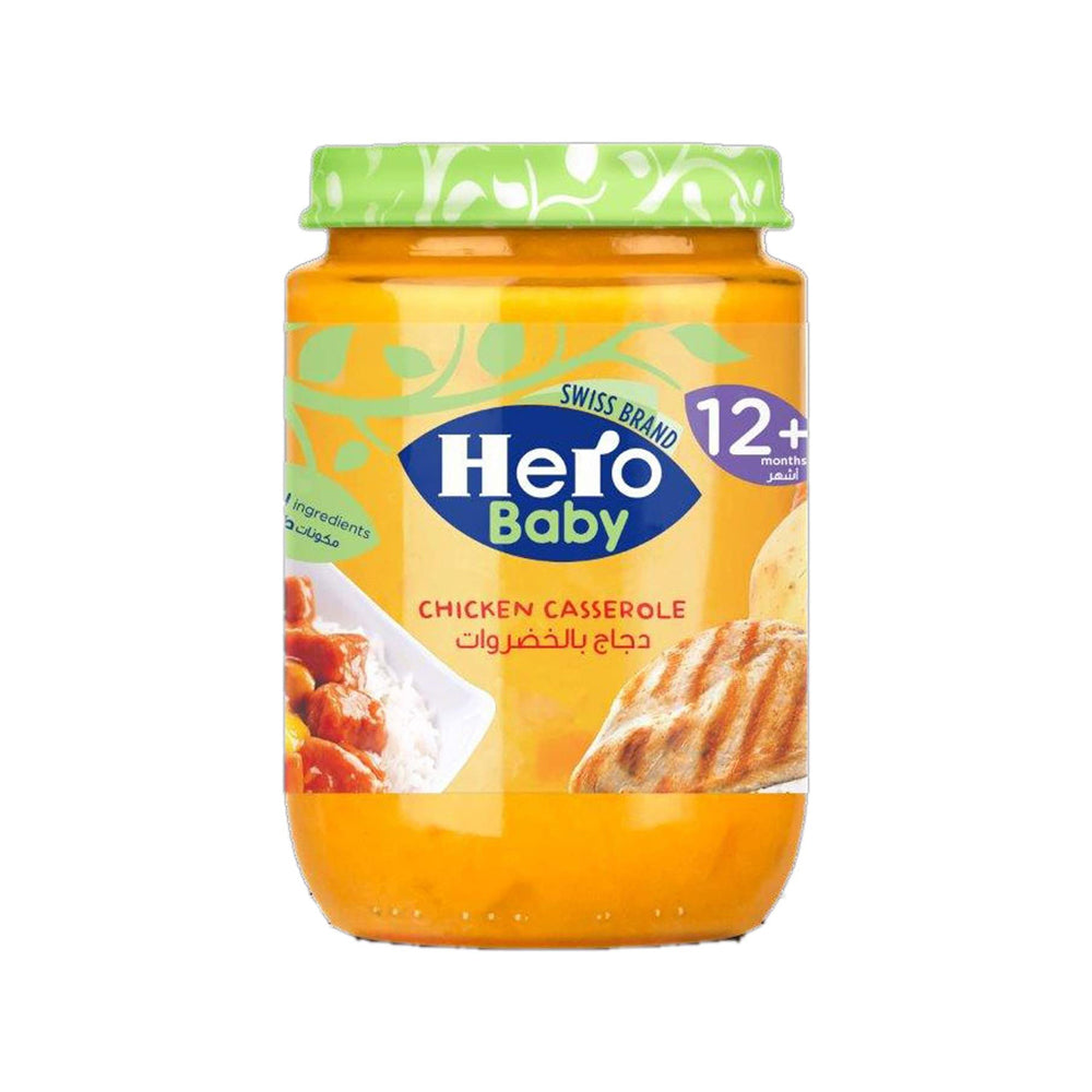 Hero Baby Chicken Casserole 190G