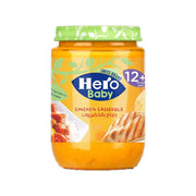 Hero Baby Chicken Casserole 190G