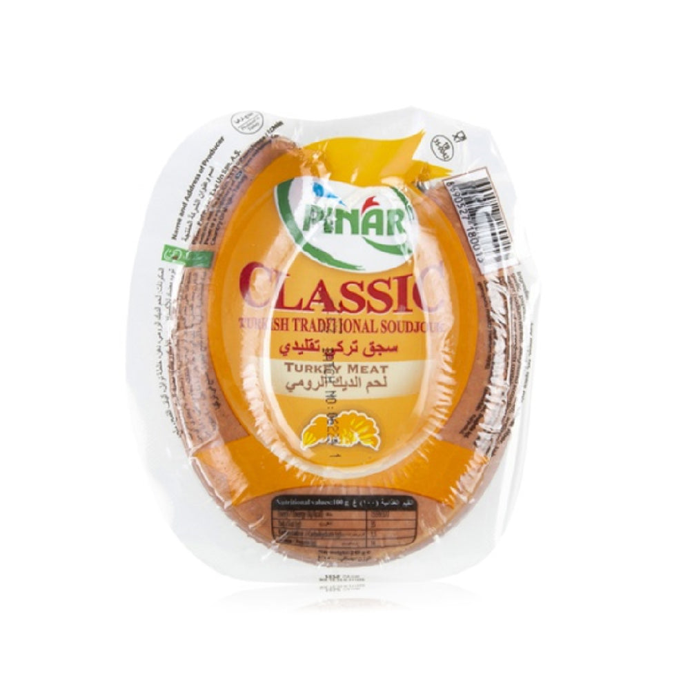 Pinar Classic Turkish Soudjouk Turkey Meat 250gm