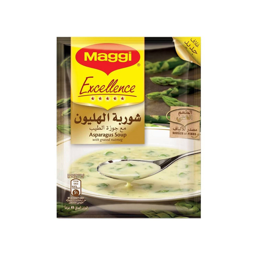 Maggi Soup Excellence Asparagus 49G