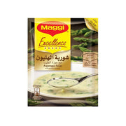 Maggi Soup Excellence Asparagus 49G