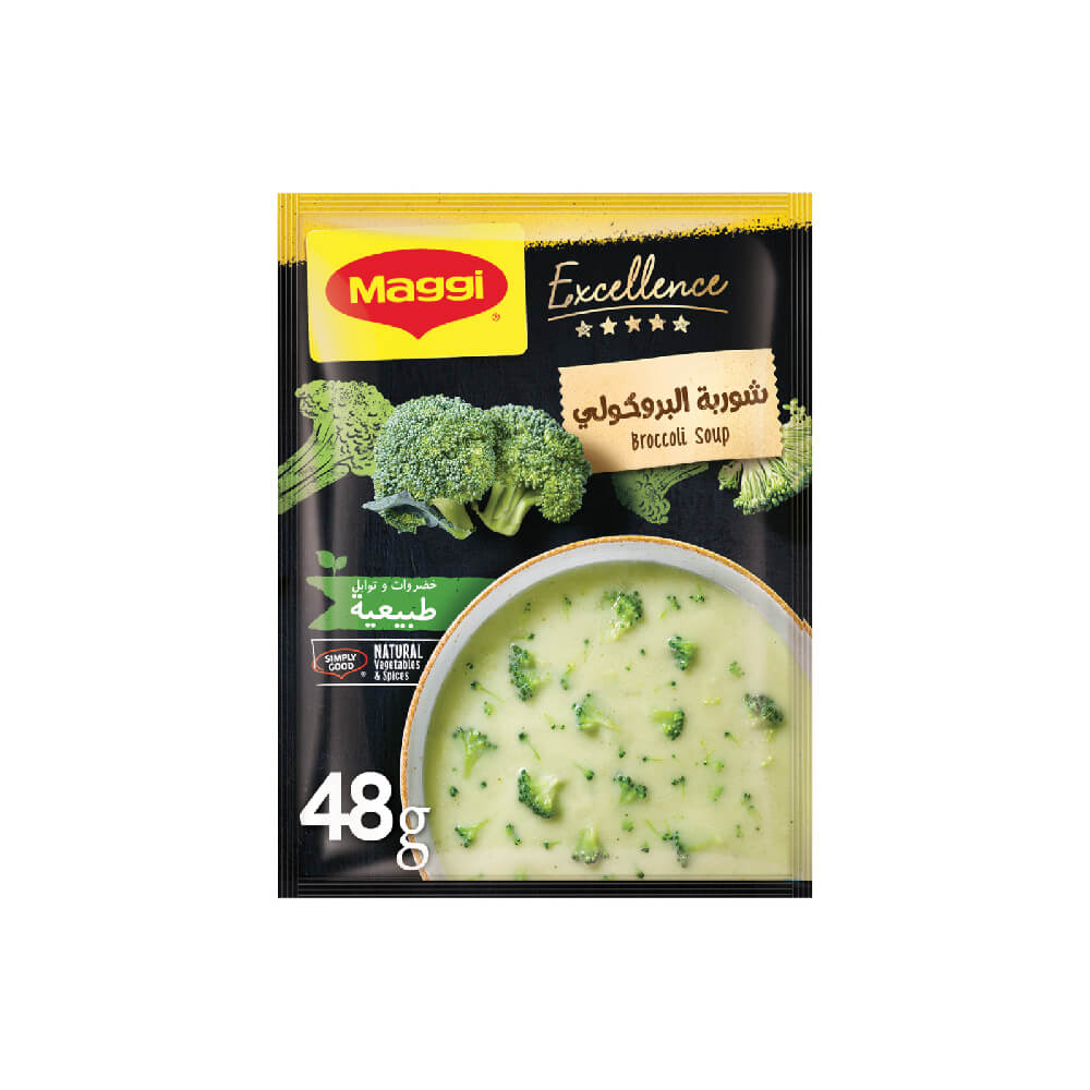Maggi Soup Excellence Broccoli 48G