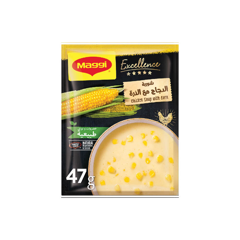 Maggi Soup Excellence Chicken w/ Corn 47G